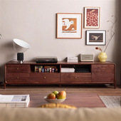 北美黑胡桃木实木电视柜茶几组合北欧抽屉地柜家用客厅收纳储物柜