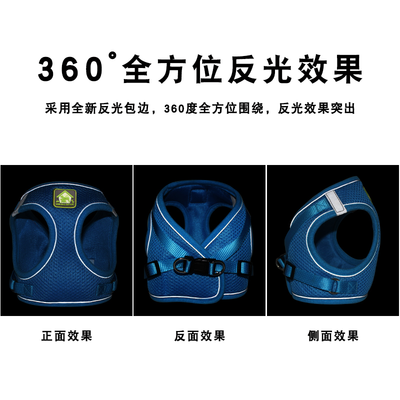 狗狗牵引绳狗链子背心式胸背带泰迪比熊中小型犬脖绳狗绳子可调节