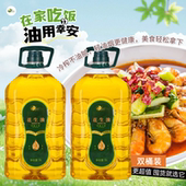 花生油一级压榨5升食用花生油纯花生油不油腻幸安冷榨纯正无添加