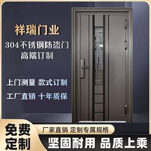 304不锈钢韩式入户门子母双门中门防盗门家用通风门别墅彩钢门
