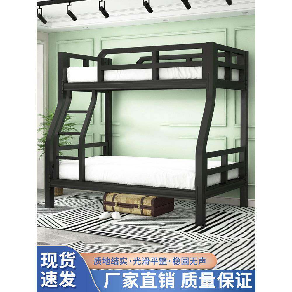 双层床,铁床,高低床,学生宿舍酒店现代简易床垫,双人床,钢架