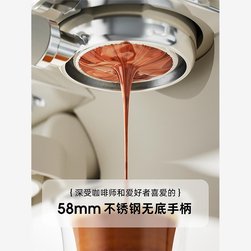 stellang58毫米不锈钢半