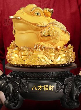 招财进宝金蟾摆件蜍三足