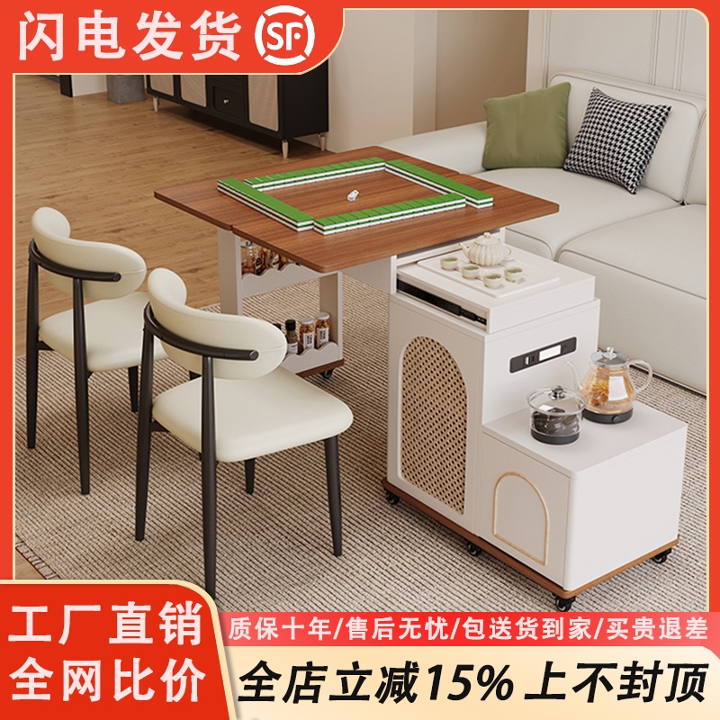 中古风伸缩折叠茶几可移动茶桌现代简约茶桌小户型阳台多功能茶台