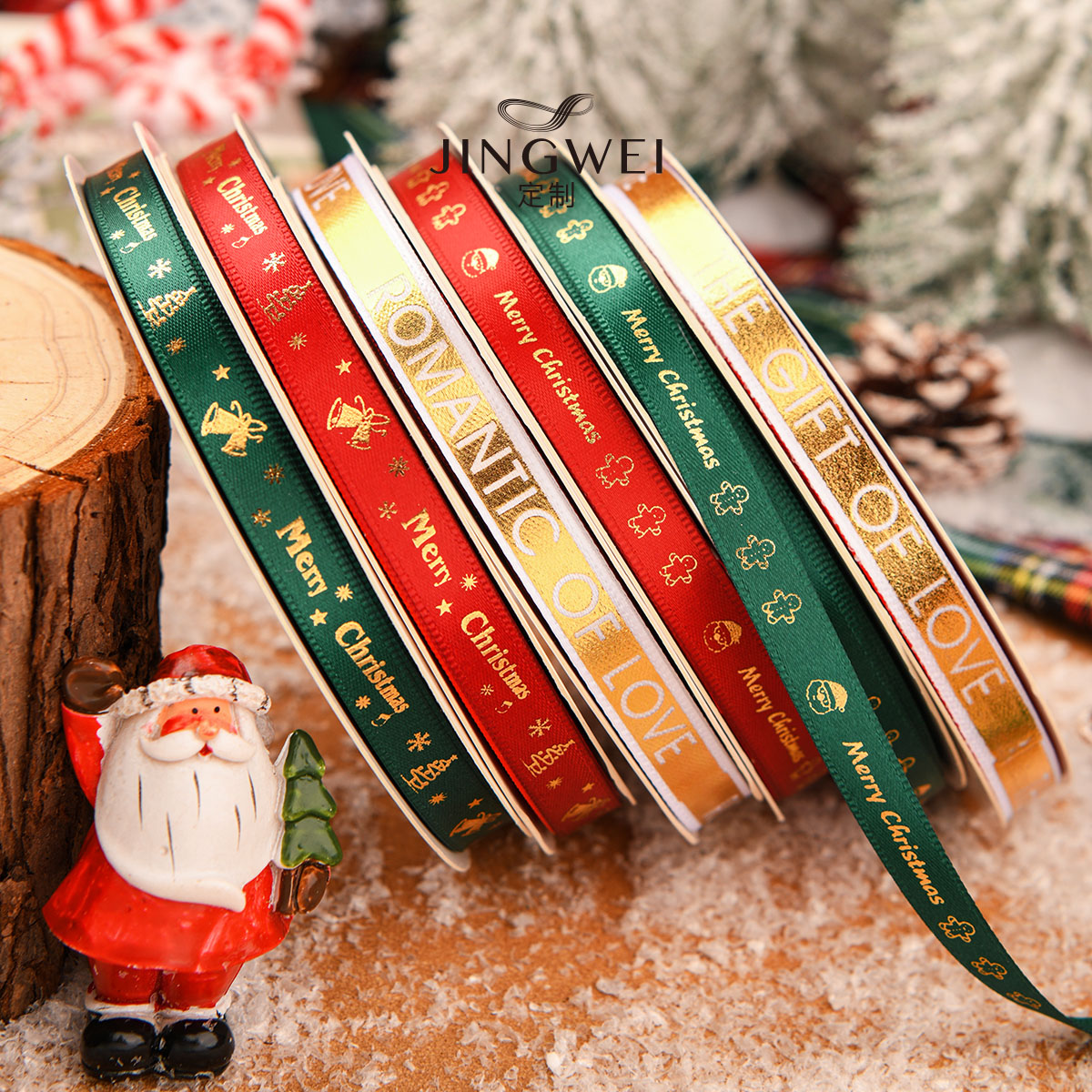 经纬1cm圣诞节丝带包装彩带装饰绿色缎带手工diy鲜花礼物红色绸带