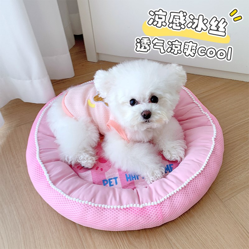 热销狗狗冰垫夏季宠物凉垫狗窝比熊泰迪猫垫子夏天睡垫小型犬四季