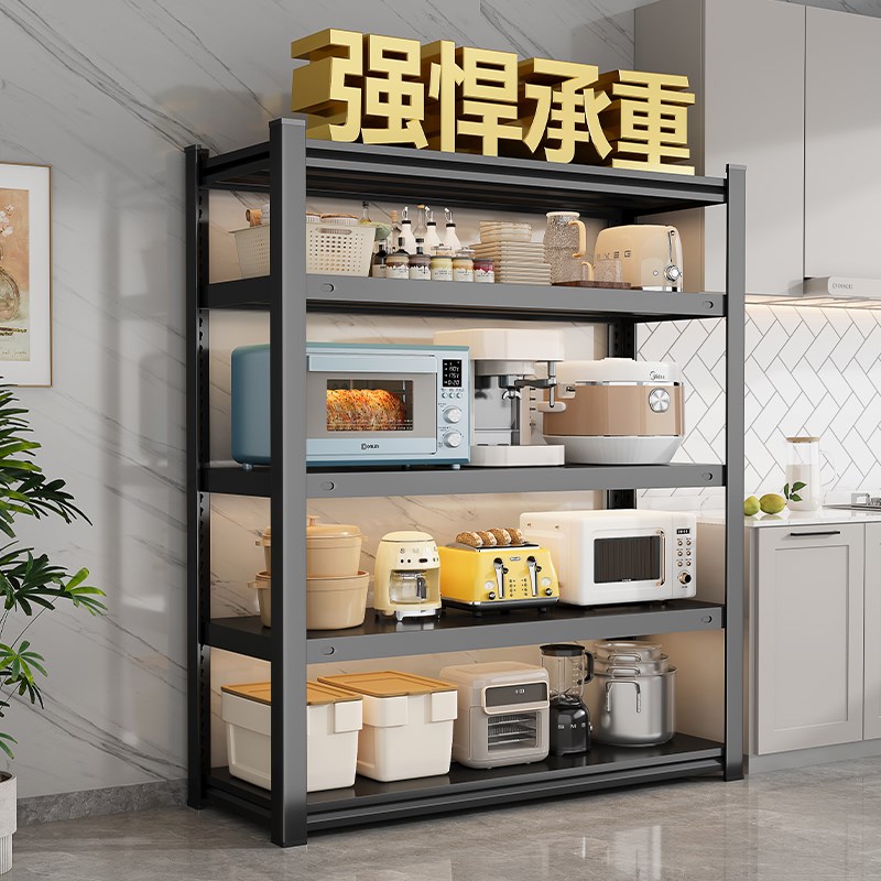 热销厨房置物架多层微波炉收纳架家用货架地下室杂物储物架夹缝铁