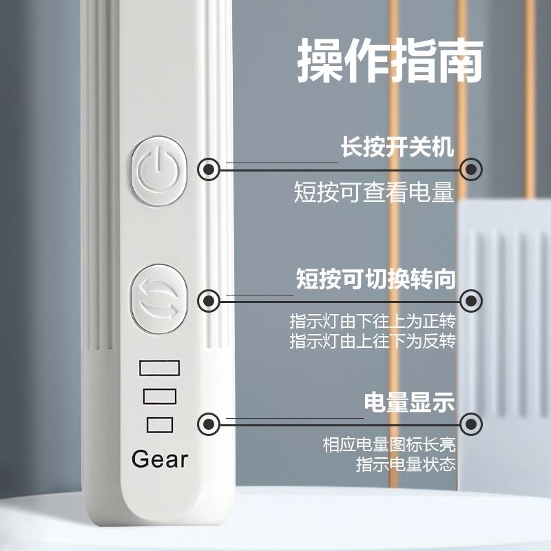 热销电动磨甲器老年人指甲打磨机指甲剪锉刀修脚工具修甲神器