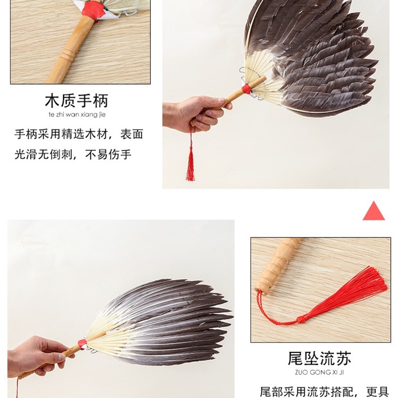 热销孔明扇黑平扇羽毛扇子诸葛亮羽扇手工扇工艺扇礼品扇道具复古