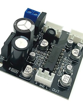 热销TA7668磁带机前级磁头放大板 KA22241 卡座 台式机芯收录机效