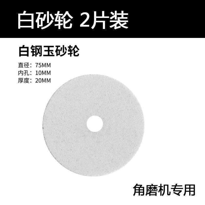 热销角磨机变转砂轮机转换器可旋转专用万向支架夹子转换钻头杆砂