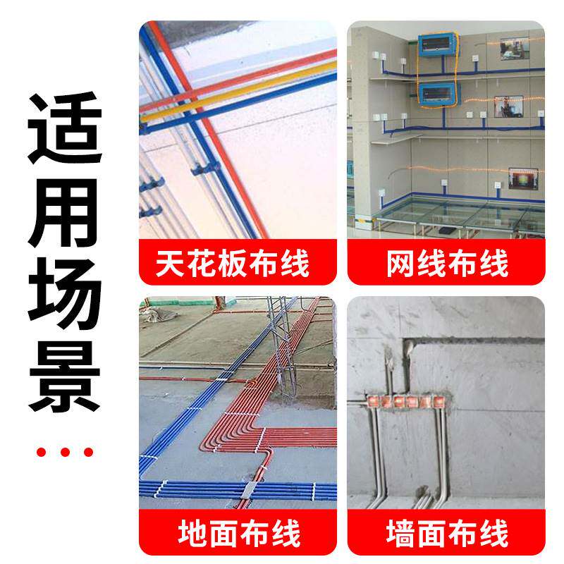 热销暗管钢丝穿管引线穿线神器手动串线弹簧头辅助电工专用网线拉