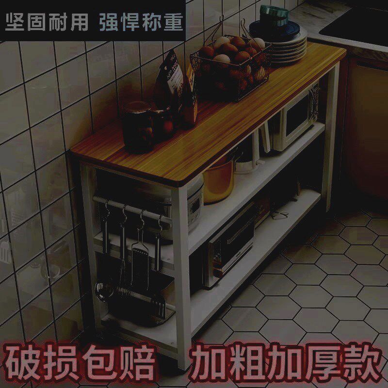 热销厨房置物架落地多层多功能微波炉切菜家用操作台长方形长桌收