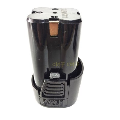 热销指南车 黑耀18V 16.8V高压水枪洗车机水泵 锂电池 充电器