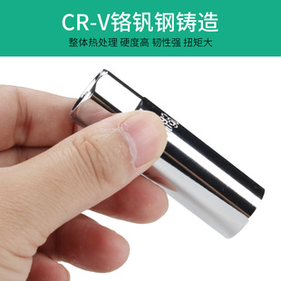 热销火花塞套筒16mm18mm火花塞棘轮扳手超薄万能通用型火花塞汽修