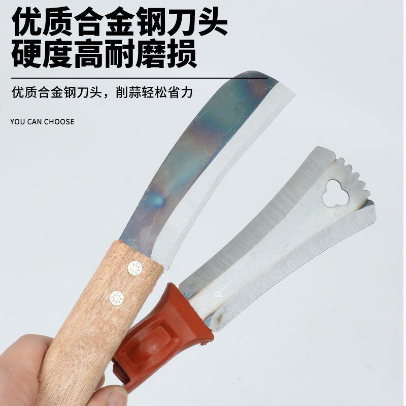 热销大蒜专用剪蒜剪子剪蒜胡子收大蒜剪大蒜铲子大蒜专用铲挖野菜