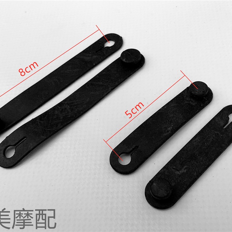热销摩托车电动车小龟王改装线路整理集线器橡胶扎带纽扣固定圈束