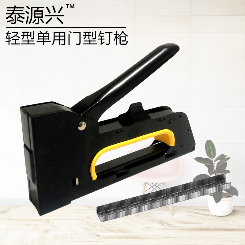 热销黑色手动码钉枪马丁枪U型钉门形钉枪射钉枪广告喷绘绷油画布1