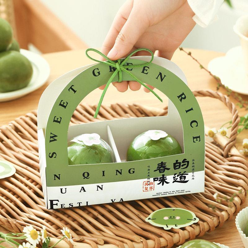热销青团包装盒雪媚娘纸托围边贴纸清明果蛋黄酥手提礼盒烘焙打包