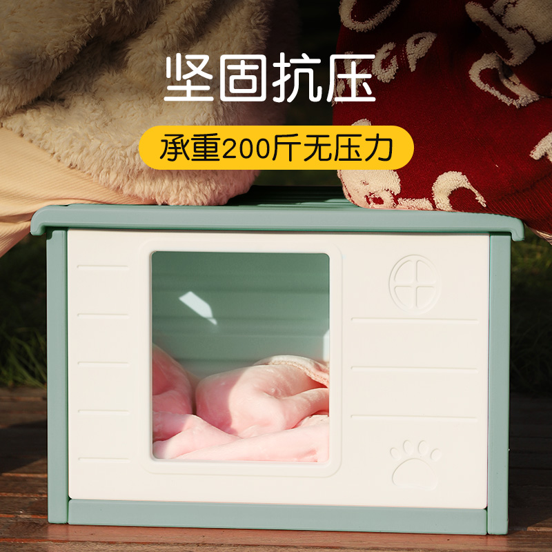 热销猫窝冬天保暖加厚狗窝室外封闭式猫屋猫房子防水流浪猫户外窝