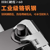 热销大开口F型活动扳手管子钳万能管钳活口多功能开口直角板手钳