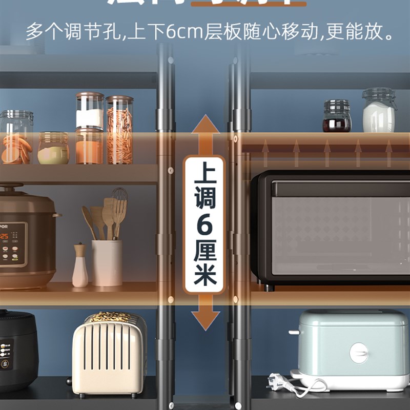 热销厨房多功能置物架落地多层微波炉架烤箱锅具收纳层架家用置物