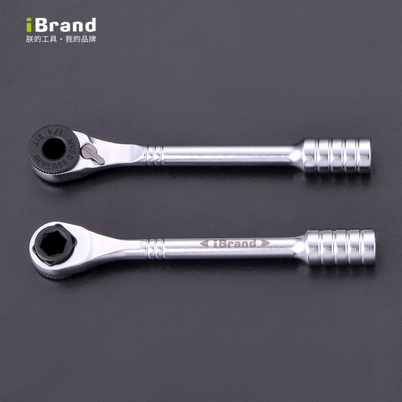 热销迷你多功能扳手内六角棘轮螺丝刀单个批头套装万能自动快速螺