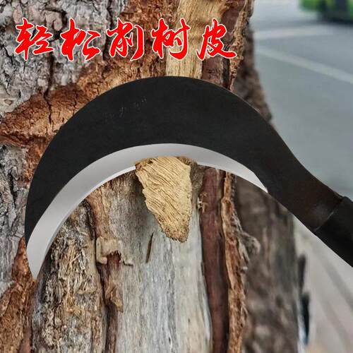 热销砍柴工具弯刀除草工具农用高锰钢刀砍柴刀割草刀砍割两用镰刀