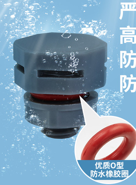 热销塑料防水透气阀M5M6PC呼吸器M12尼龙透气螺丝平衡阀M8M10排气