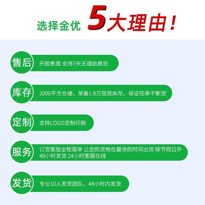 热销钓鱼平底橡胶雨靴子鞋男胶鞋徒步雨靴中筒洗车硅胶保暖野钓男