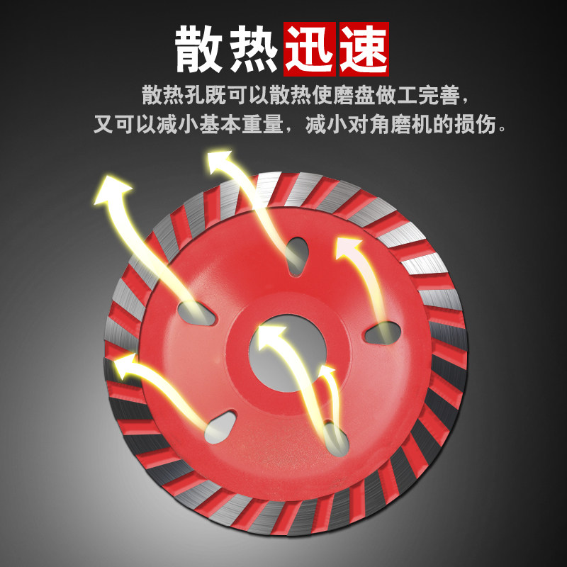 热销小蜜蜂金刚石磨片水泥打磨混凝土磨盘石材抛光地坪角磨机磨光