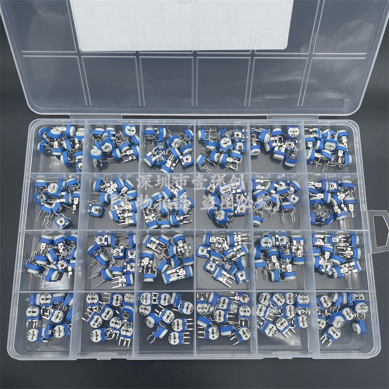 热销24种RM063立式/065卧式螺丝孔兰蓝白可调电阻电位器混装盒240