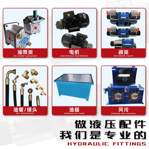 热销达工手动换向阀4WMM6D开关阀阀4WMM6E 10J 4WMM16G华德型