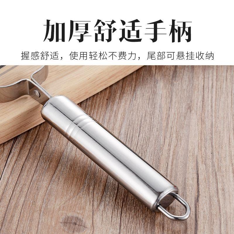 热销【削皮+刨丝两用】厨房土豆切丝器刨丝器家用水果去核神器削