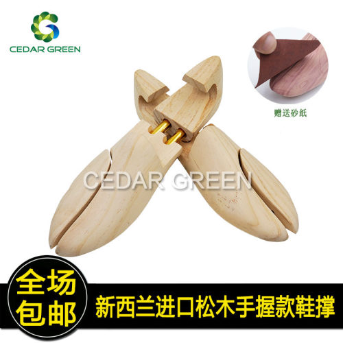 热销松木鞋撑鞋楦实木鞋撑子撑鞋器扩鞋器撑大器定型防皱除味可调