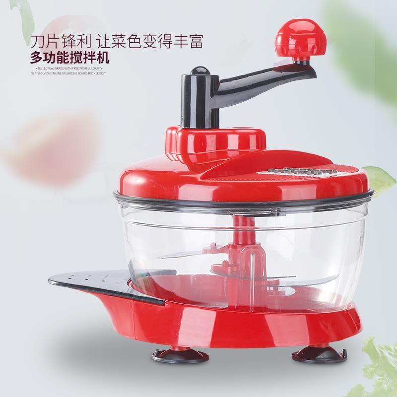 热销手动绞肉机家用饺子馅手摇搅拌器绞菜碎肉机多功能绞蒜切辣椒