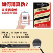 热销台湾苏氏SUS麻花钻10支1 7mm模具钢开孔高速钢不锈钢直柄钻头
