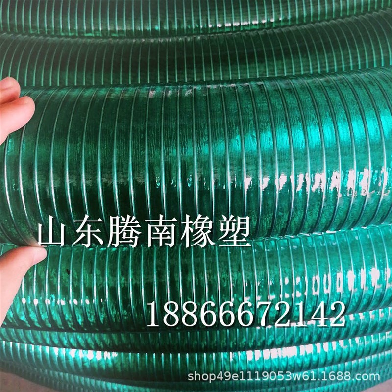 热销pvc钢丝pvc管 钢丝透明钢丝软管钢丝管管管透明pvc防静电管