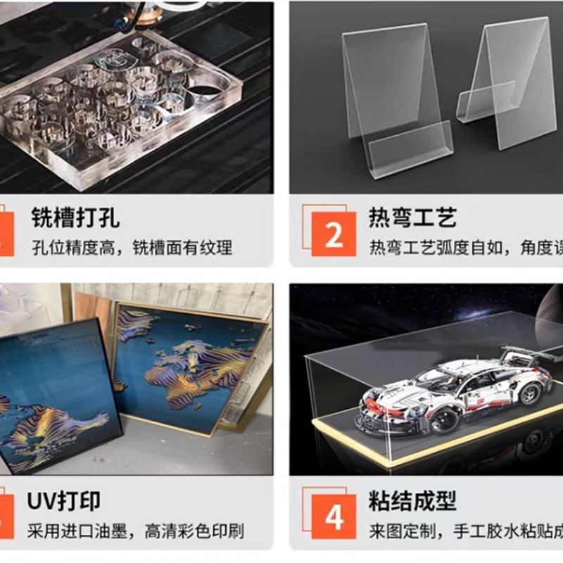 热销高透明亚克力板蓝色有机玻璃厚板展示架盒广告牌定制PC耐力板