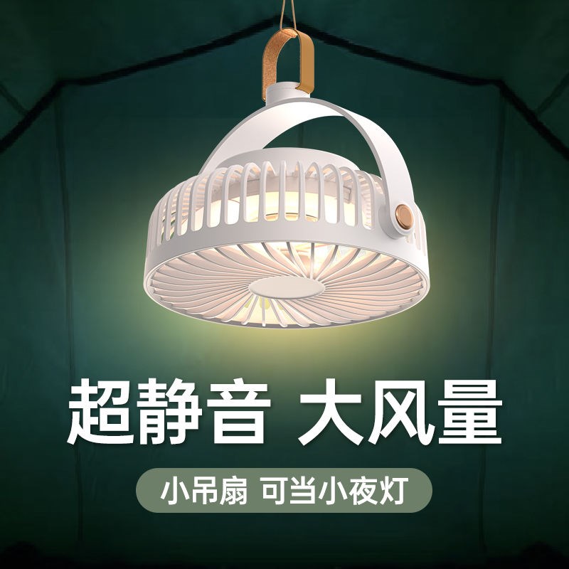 热销宠物降温风扇狗狗夏天风扇猫咪专用风扇仓鼠笼子风扇兔子风扇