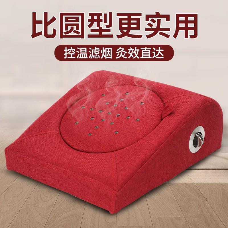 热销艾灸斜坡蒲团艾灸坐垫腰部坐灸仪器具家用艾灸背部坐灸座椅熏