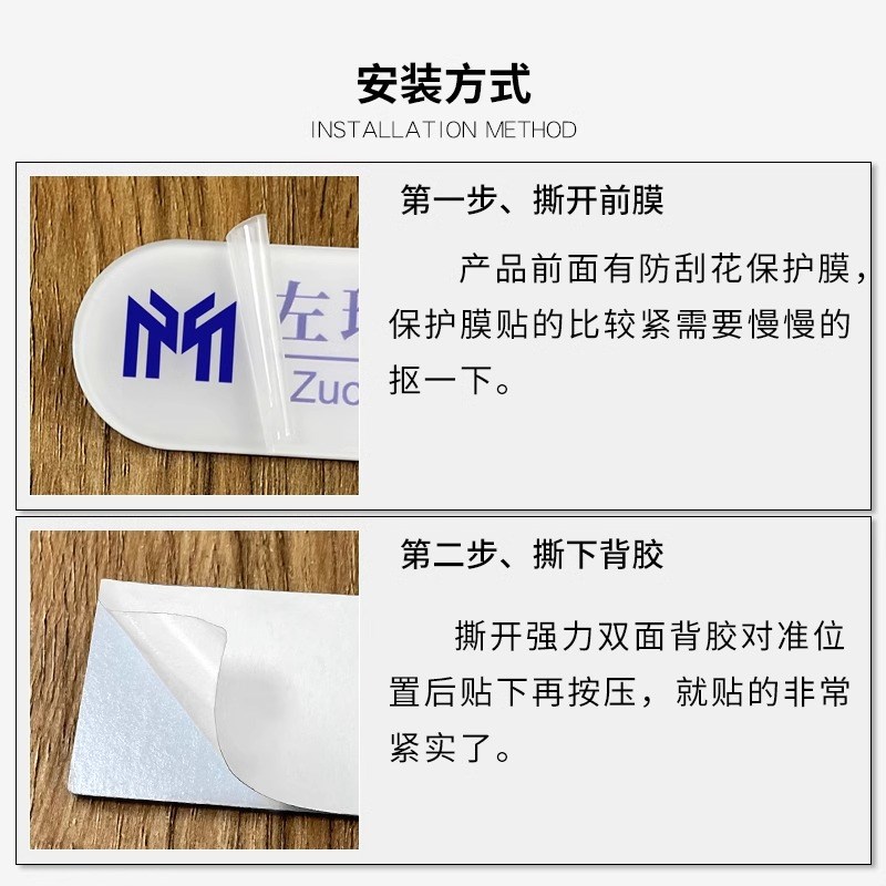 热销电梯按键标识牌楼层信息提示牌亚克力指引标识牌电梯按钮指示