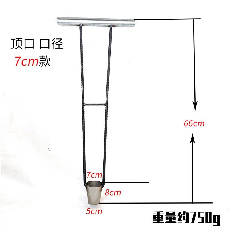 热销不锈钢打穴器移苗器打孔器打洞器取苗器取土器种植辣椒苗西瓜