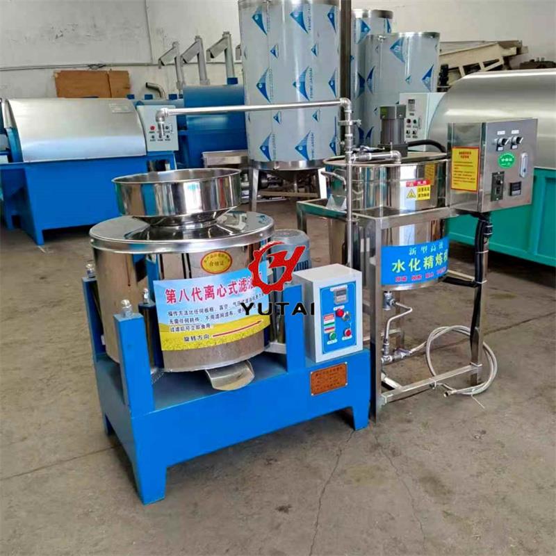 热销油坊专用食用油离心过滤机菜籽油花生油商用不锈钢离心式滤油