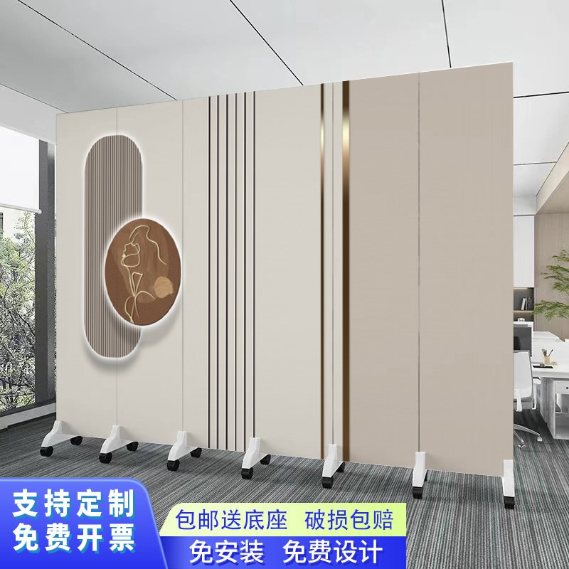 热销定制屏风隔断办公室入户门玄关双面轻奢美容院折叠移动带滑轮