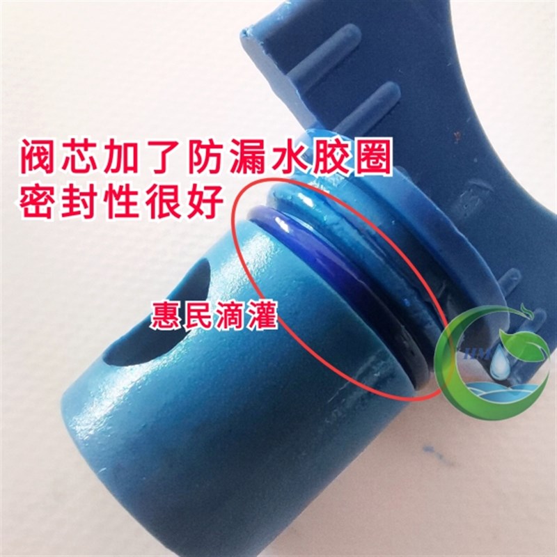 热销16软带旁通阀锁母旁通滴灌带软带旁通开关阀门农用输水带接头