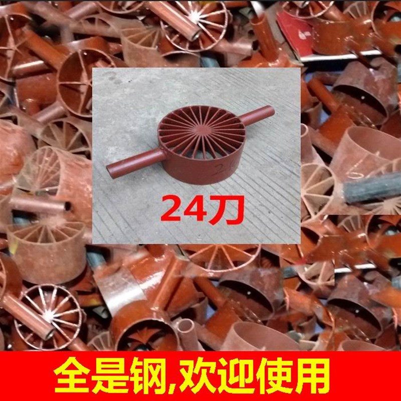 热销破篾机附助工具 破竹器 分条器 破竹刀 破篾刀 砍竹刀 剖竹刀