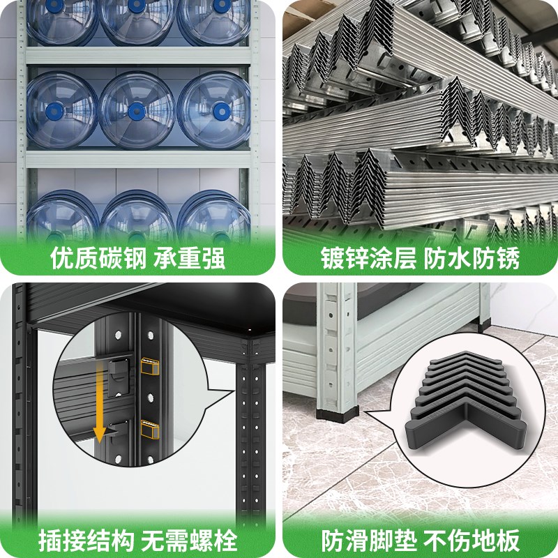 热销峰阳灰绿碳钢七层家用阳台置物架杂物花架储物架落地加高省空