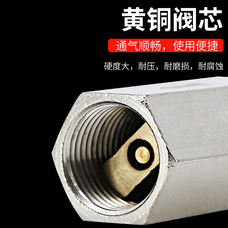 热销止回阀单向阀气动空压机空气气体管内丝逆止阀单项止逆阀气管