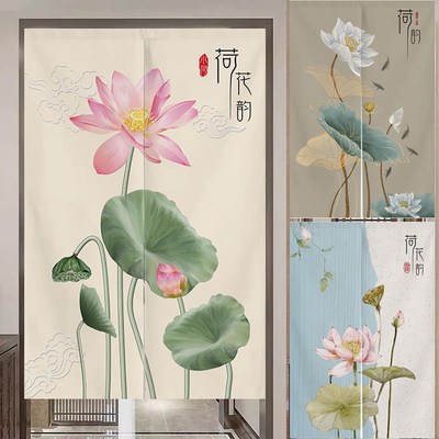 热销中式荷花门帘布帘卧室厕所门对门化解挂帘大门厨房卫生间隔断